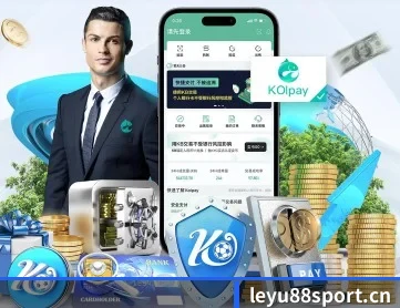 乐鱼体育88sport APP 深度功能
