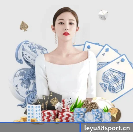 乐鱼体育88sport APP